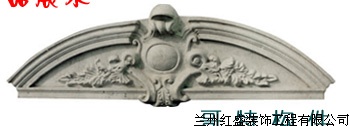 GRC构件